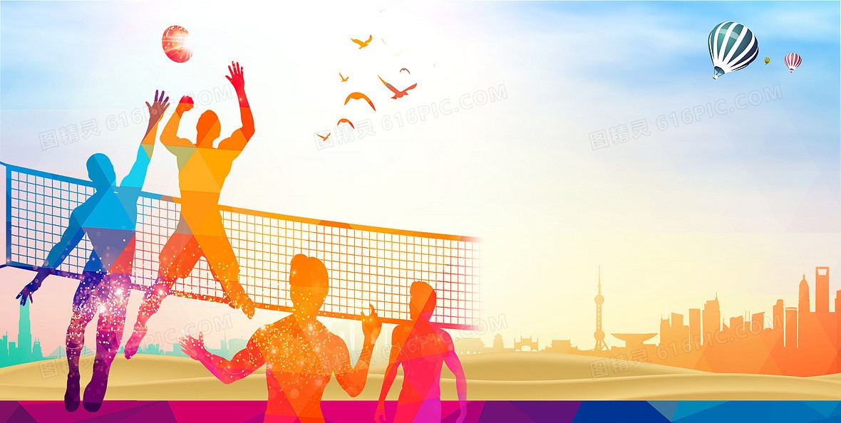 全国残特奥会——苏炳添为田径男子跳远T13级获奖选手颁奖