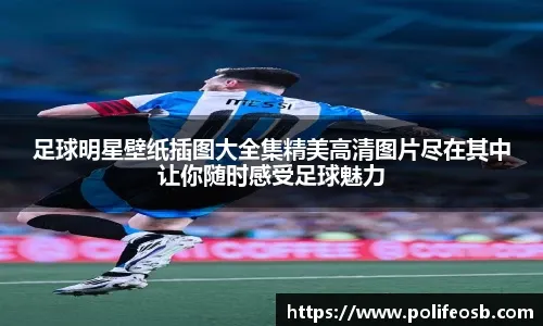 游泳技巧 ｜ 自由泳想轻松长游 必须先告别“假呼吸” 掌握“真呼吸”